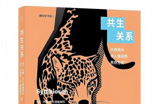 ?火力全开！詹姆斯首节7中5&三分4中4砍下14分4助2断