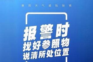 没手感！张镇麟半场6投仅1中拿到2分 正负值-7