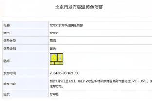 不受重视？罗德里、丁丁、B席FIFA、IFFHS最佳评选均未进前三