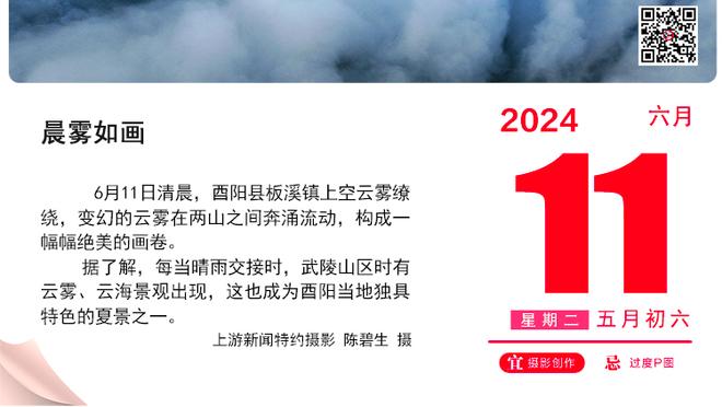 ?勇士派出赛季第13套首发阵容 一共才打了35场比赛