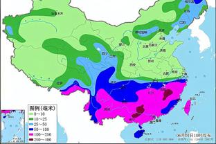 188金宝搏官方ios截图2