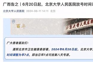 西媒：吉梅内斯问菲利克斯“想打架吗”，马竞更衣室对其庆祝不满