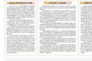 马奎尔袭警案一拖再拖，法官：收到传票时，估计他已经退役了