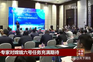 江南娱乐app官网入口下载截图2