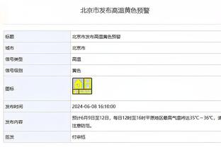 罗体：伊布对球队训练和皮奥利去留都有建议权 可直接向老板汇报