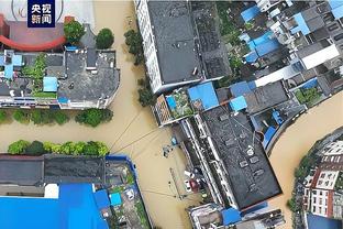 雷竞技官方平台登录