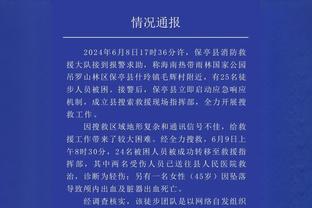 意媒：泽林斯基经纪人周末和那不勒斯高层会面，谈不妥就签约国米